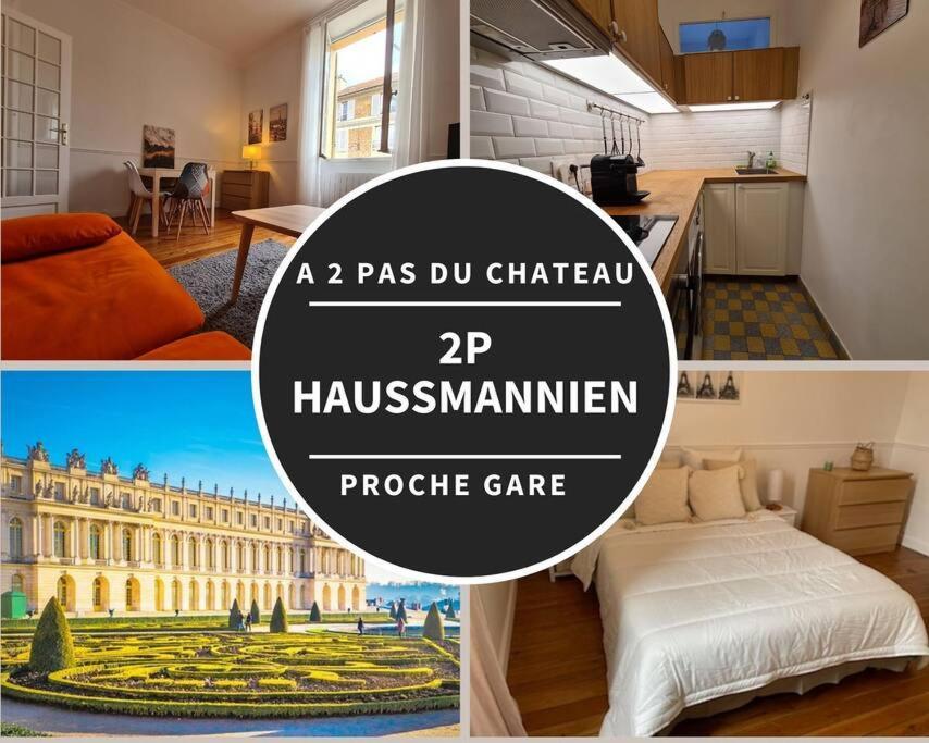 La Cle De Laurent - 2 Pieces Haussmannien Версаль Экстерьер фото